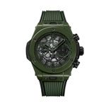 Big Bang Unico Dark Green Ceramic