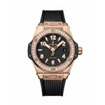 Hublot Big Bang One Click King Gold Diamonds